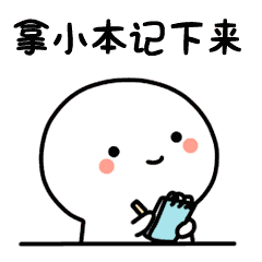 税局支招帮您识破虚开票的真面目